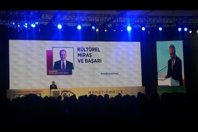 TÜSİAD Yönetim Kurulu Başkanı Erol Bilecik'in "Araştırma Zirvesi 2017" Etkinliği Açılış Konuşması