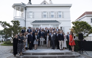 Berlin Bosphorus Initiative 1st Istanbul Conference