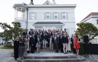 Berlin Bosphorus Initiative 1st Istanbul Conference